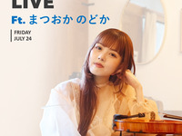 29th Anniversary Live【まつおかのどか】【通し】