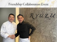  Ta Vie × Restaurant Ryuzu Collaboration Dinner
