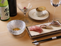 【2nd Anniversary Celebration Offer】Dinner Omakase 