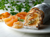 Premium Summer Stollen 7/1-