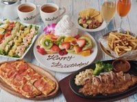 【誕生日・記念日に】Hawaiian Anniversaryコース☆乾杯・食後ドリンク＆メッセージプレート付き☆