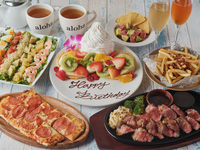 【誕生日・記念日に】Hawaiian Anniversaryコース☆乾杯・食後ドリンク＆メッセージプレート付き☆
