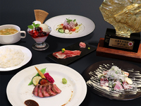 [Online Exclusive] Kobe Beef Classic Course