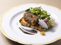 Four Course Set Lunch