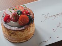 [Special time with your loved ones] Anniversary course