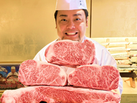 【Private Room】SHOGUN Course (free refill of Kobe beef and sushi) 