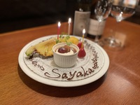 乾杯スパークリングワイン付Anniversaryコース