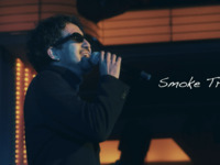 【Live Music : Smoke Tree】Reserve a table