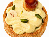 Tarte Saint-Honoré Arya