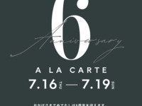 6周年記念 6品のプレート