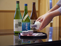 All-you-can-drink Premium Plan