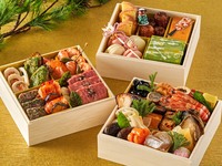 [Dec 31 Only] Last Suite Osechi (serves 2–3)