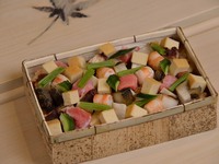 Chirashi Sushi (Scattered Sushi)
