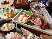 7月【特別な日のお食事に】プレミアム懐石　「天の川」