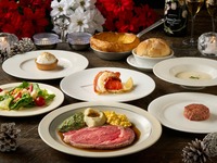 【旬の食材を使用した】～メインにプライムリブ含むフルコース全6品～(8/1-)