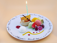 アニバーサリープレート Dinner（605円）