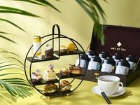 【オンライン決済】8月 アフタヌーンティー（ティーセレクション(Art of Tea) 1杯付き）