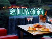 [ Window-side Table Reservation] SUPER SWEETS NIGHT BUFFET