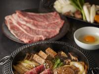 【平日ランチ】A5和牛セット
