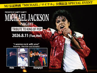 MICHAEL JACKSON  NIGHT