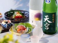 【8月23日･イベント】福島の銘酒を楽しむ　蔵元の会（要ご予約）