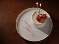 生クリームホールケーキ 7/1～