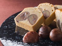 Japanese Chestnut Poundcake