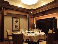 お盆限定ランチ会食プラン