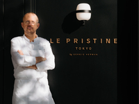 Sep 12th Event Dinner: Le Pristine × Château La Coste Dinner
