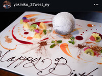 Anniversary　吟(GIN)コース ★乾杯シャンパン付き