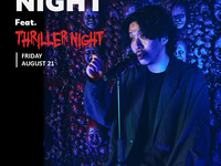2026/8/21 怪談NIGHT Feat.スリラーナイト 20:30~