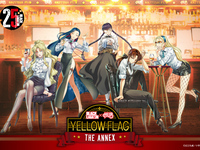 BLACK LAGOON × HUB [YELLOW FLAG THE ANNEX] HUB Collaboration