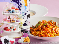【パスタランチ】アリスのゴシックファンタジーアフタヌーンティー（土日祝）