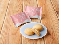 Nagomi’s Rice Shop “Nagomiruku” – 1 piece included ※Weekdays only