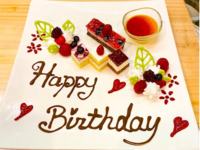 Anniversary plate