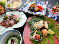 【おすすめ会席】山海の旬の食材をふんだんに使用した全8品