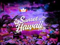[2H] Adult: 6600yen - Sunset in Hawaii