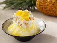 Nagai Natural Water Fresh Pineapple Shaved Ice with Yogurt Espuma (Sat, Sun, Holidays)
