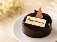 Sep 1, 2026 ~ Anniversary Plan