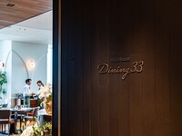 【追加オプション】2名様  6,600円”クラシック（オレンジ）クレープシュゼット