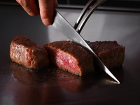 Autumn Meat Day ~ Comparing Matsutake Mushrooms, Lobster, and Carefully Selected Wagyu Beef~ 7 dishes total