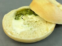 【リクエストベーグル】ずんだミルククリーム