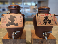 テラス 泡盛フェア　60分飲み放題