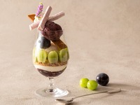 [Weekday-Only Reservation] Shine Muscat and Kyoho Grape Parfait & 25 types of free-flowing coffee | 4,500 yen
