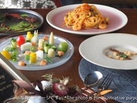 September Seasonal Lunch