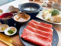 高级 A5 和牛寿喜烧套餐 150g