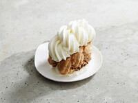Meringue Chantilly (About 6cm)