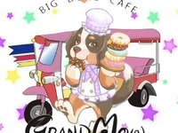 【平日/突突车】互动体验套餐 附特别饮品