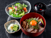 Steak Dowl