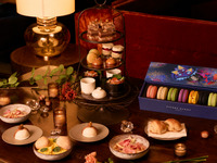 　　*** Information for Pierre Hermé Paris La Récolte de Shinjuku Afternoon Tea ***